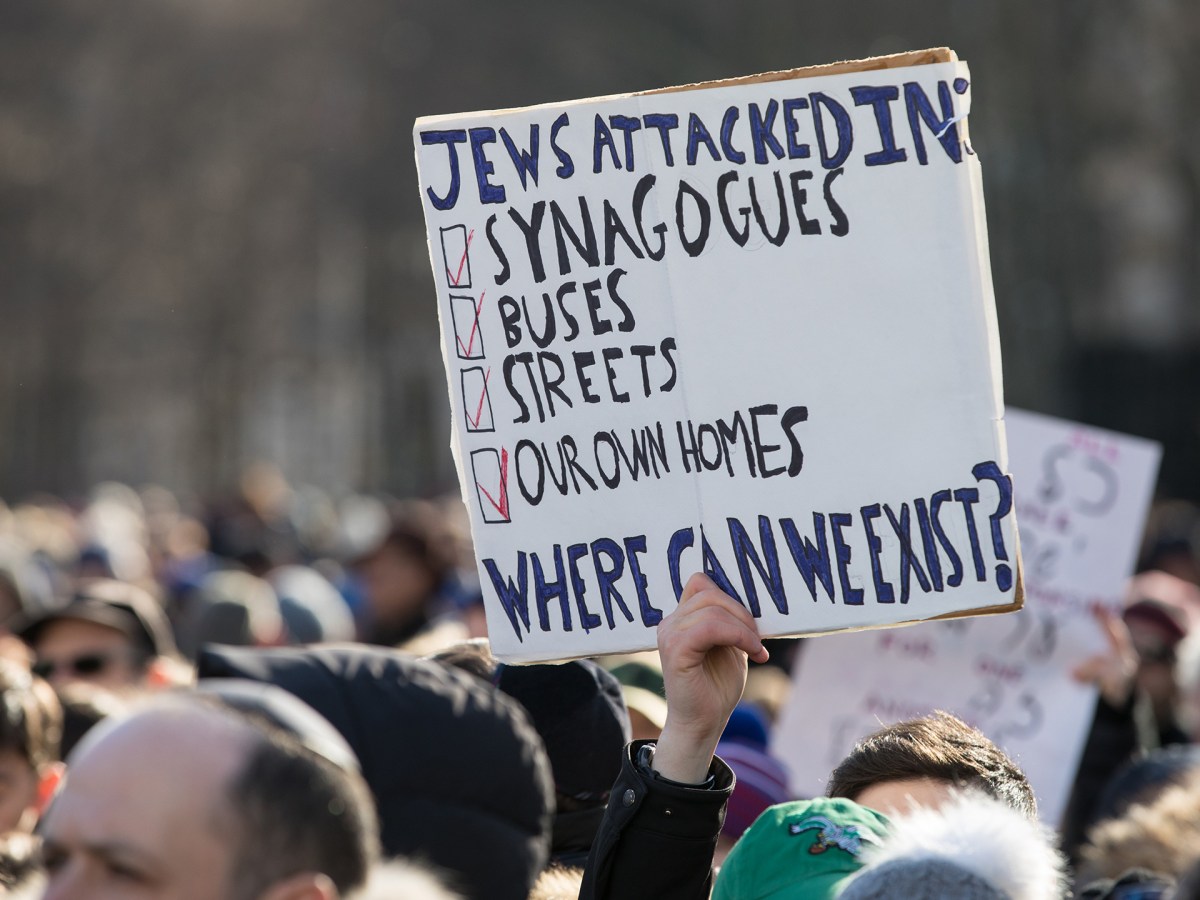 Paula-Irene Villa Braslavsky, Jasmin Siri:&nbsp;Antisemitismus